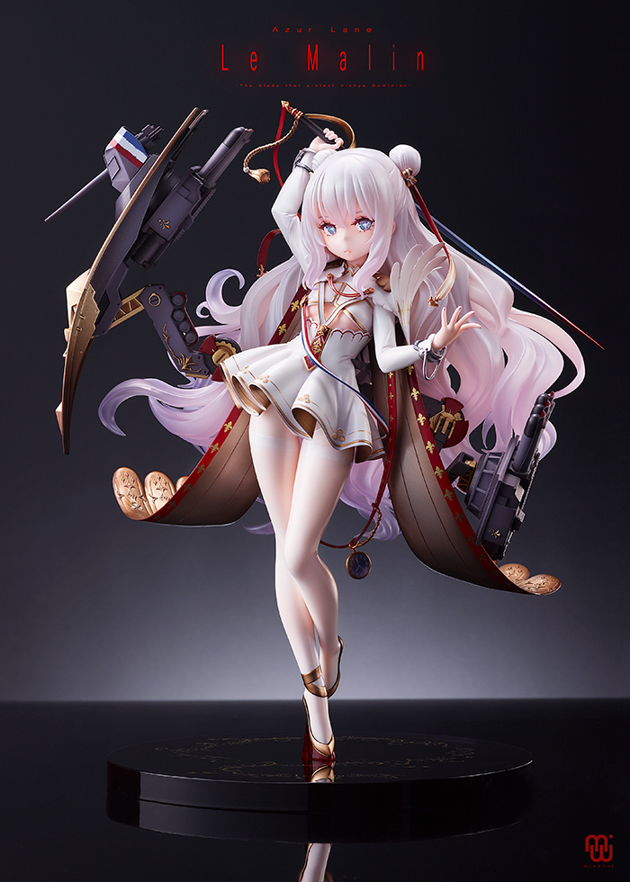 新作人気SALEミメヨイ アズールレーン ル・マラン フィギュア その他