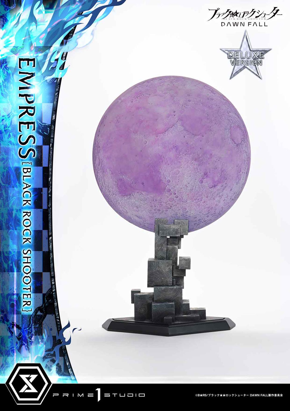 東京フィギュア / アルティメットプレミアムマスターライン ブラック