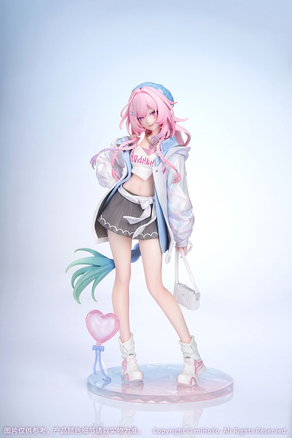 東京フィギュア / Gift＋ 1/8 キュレネ 素敵な休日 Ver.