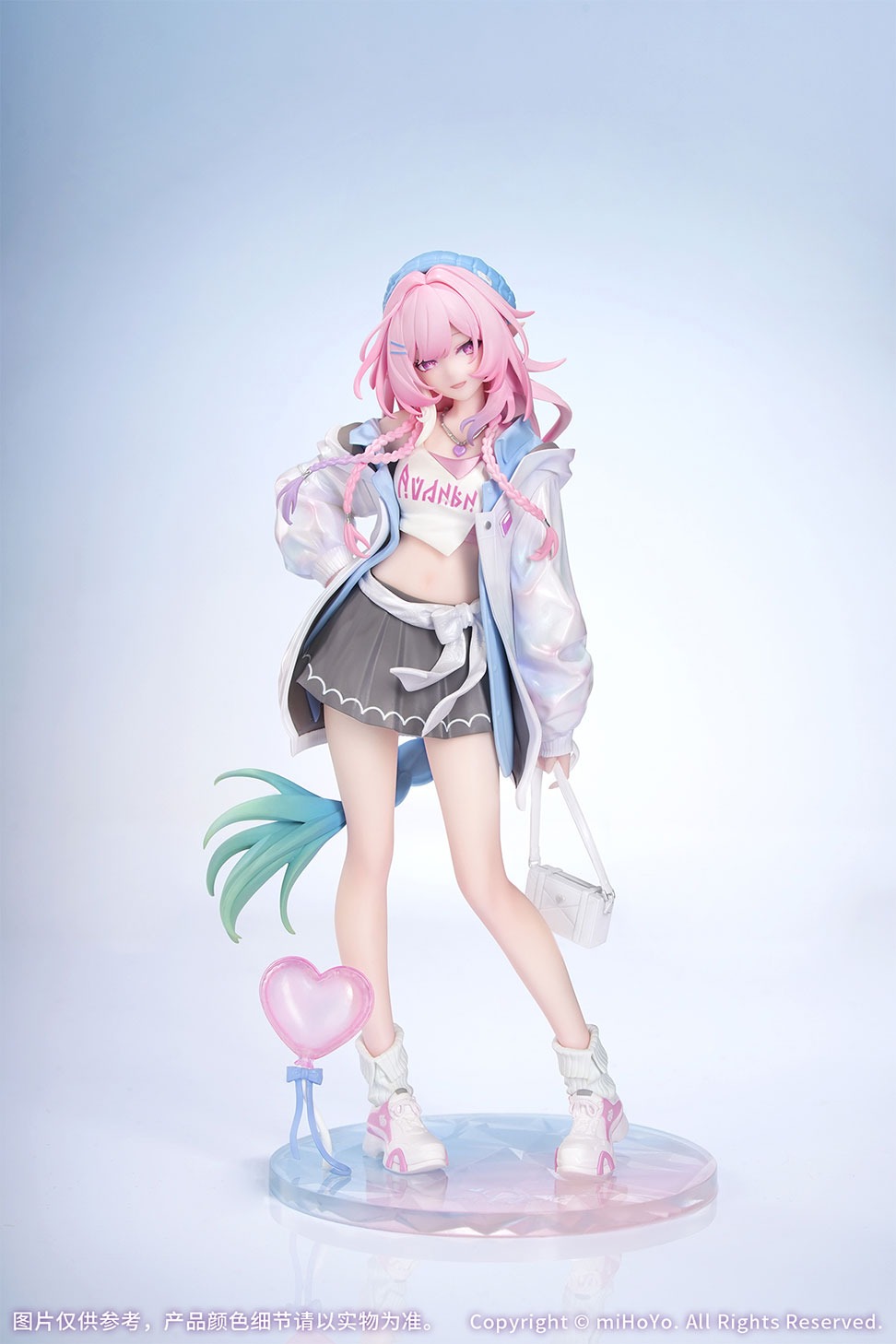 東京フィギュア / Gift＋ 1/8 キュレネ 素敵な休日 Ver.