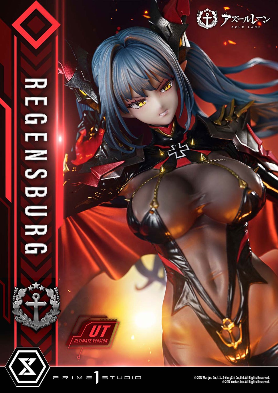 ヴァイス　レーゲンスブルク　SP アズールレーン WS レーゲンスブルク SP サイン アズレン ヴァイスシュヴァルツ