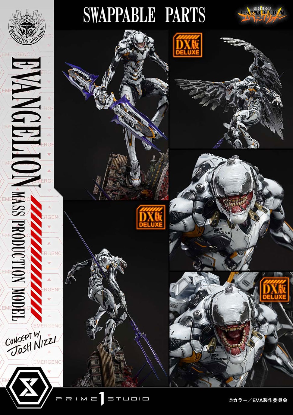 オリジナルエフェクト アーミーアトラクティブ vol.9 ヴィオラ 2.0 Amazon.co.jp: オリジナルエフェクト アーミーアトラクティブ