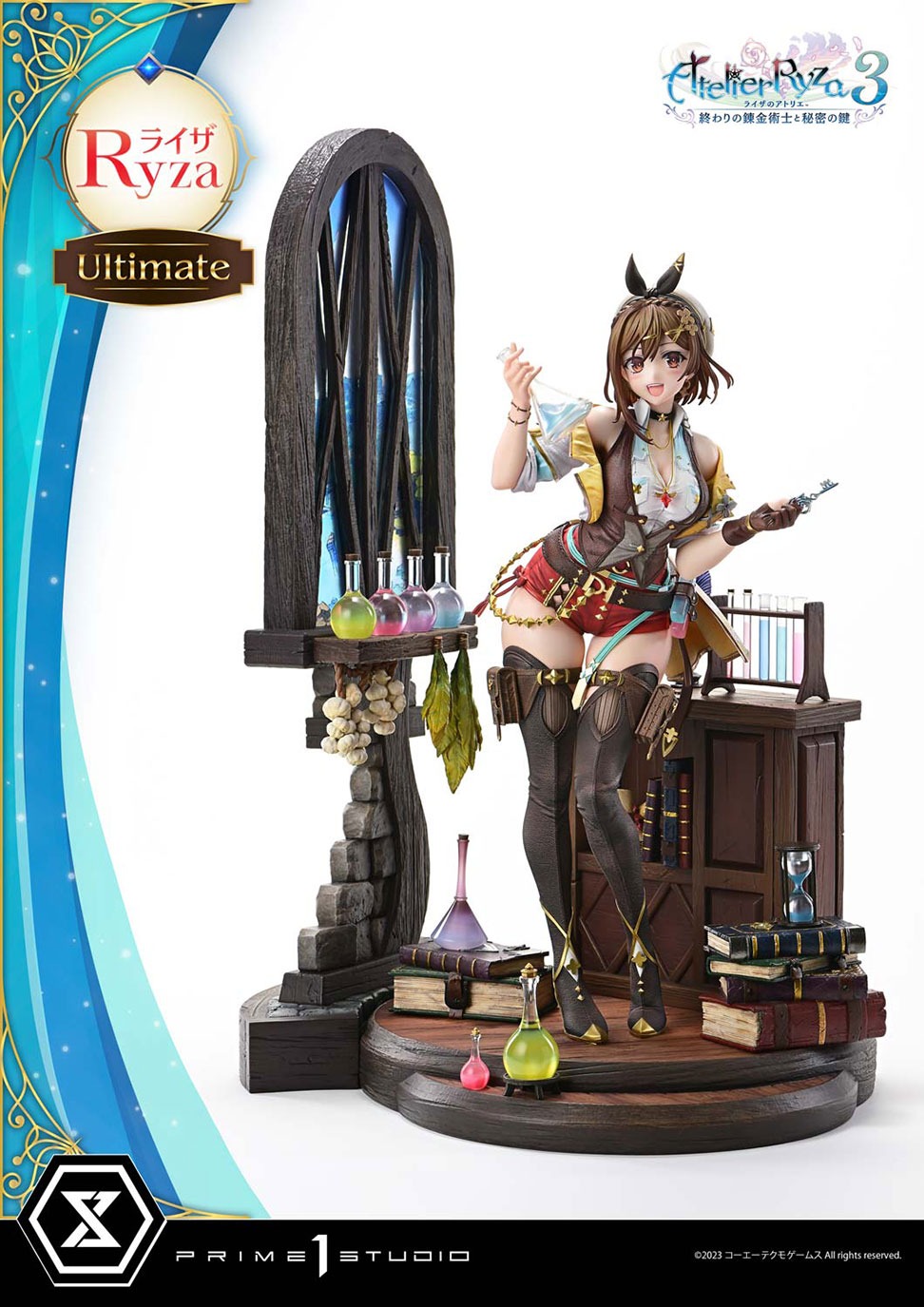 ライザのアトリエ3 ～終わりの錬金術士と秘密の鍵～ プレミアムボックス Amazon.co.jp: 【Switch】ライザのアトリエ3 ~終わりの錬金術士