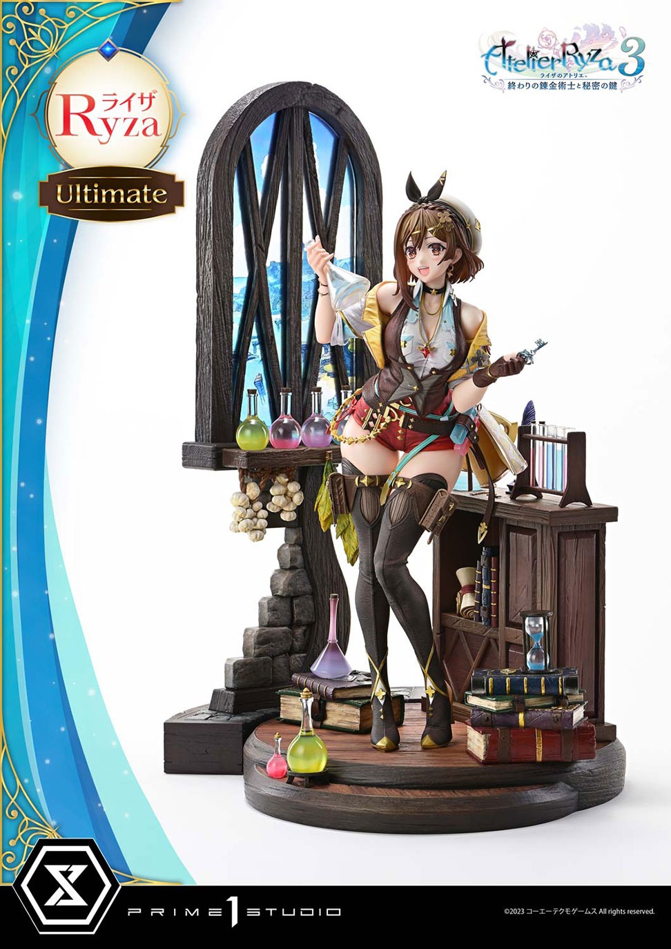 ライザのアトリエ３〜終わりの錬金術士と秘密の鍵〜1/7スケールフィギュア Wonderful Works ライザのアトリエ3 ～終わりの錬金術士と秘密の