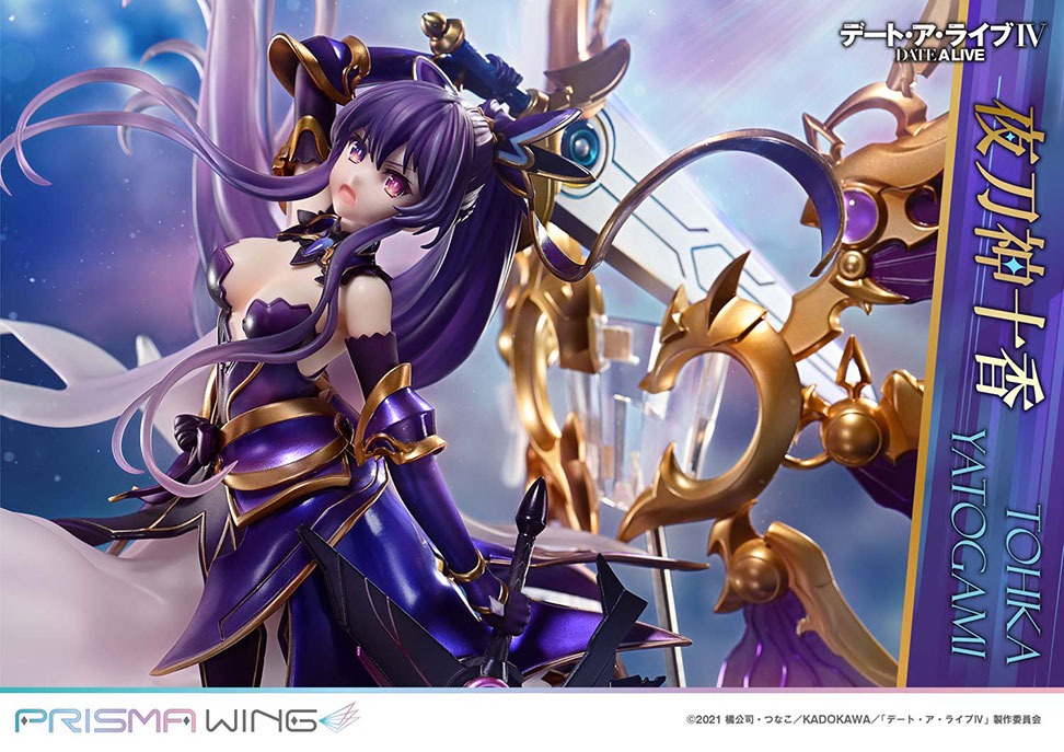 デート・ア・ライブ 夜刀神十香 反転ver. 1/7スケールフィギュア PRISMA WING デート・ア・ライブ 夜刀神十香 ボーナス版 1/7