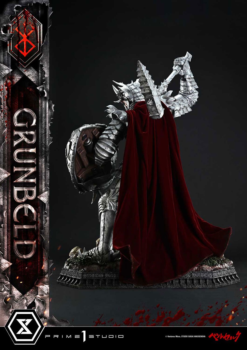 BANDAI NAMCO ベルセルク MASTERLISE フィギュア BANDAI NAMCO MASTERLISE ベルセルク フィギュアabセット
