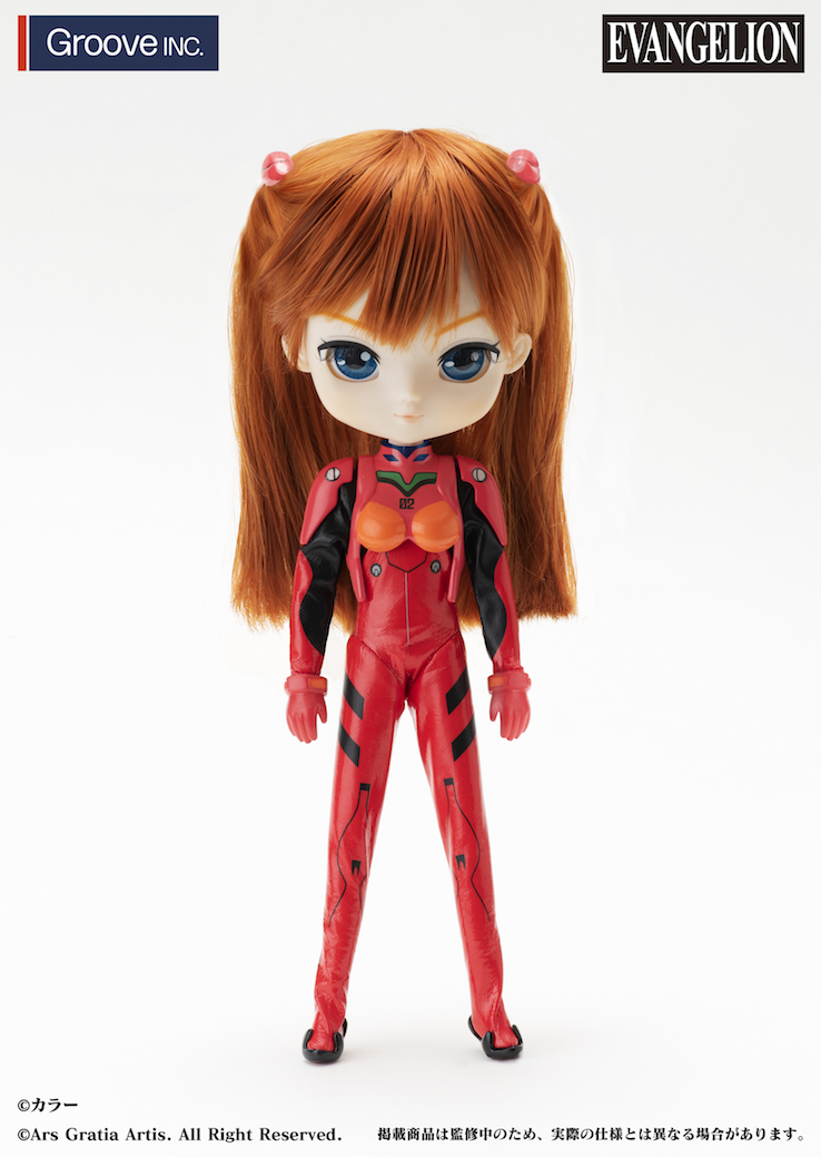 Collection Doll / Evangelion Shikinami Asuka Langley
