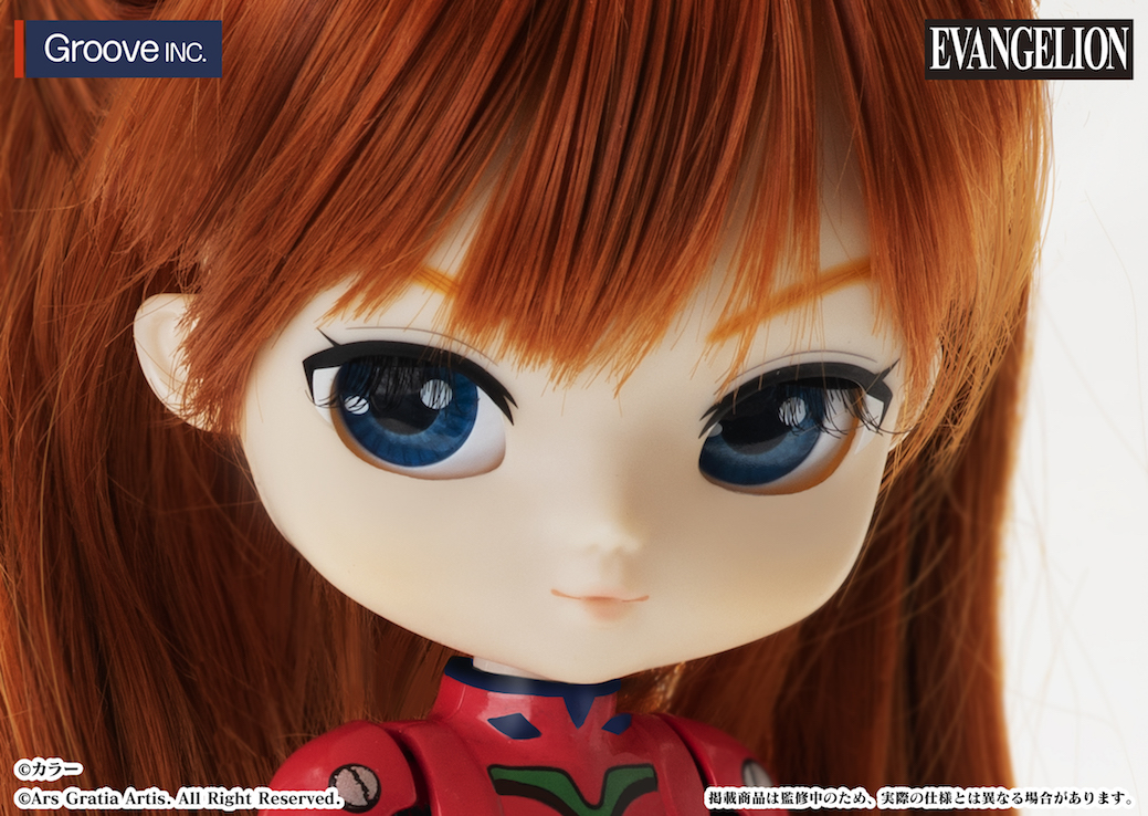 Collection Doll / Evangelion Shikinami Asuka Langley