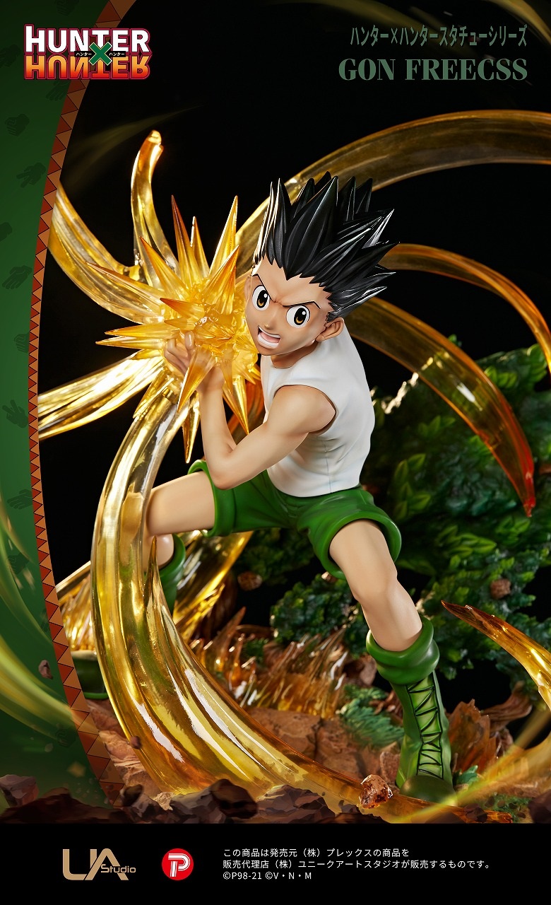 Hunter X Hunter Gon SFC Collectible PVC Figure Statue Super Anime Store