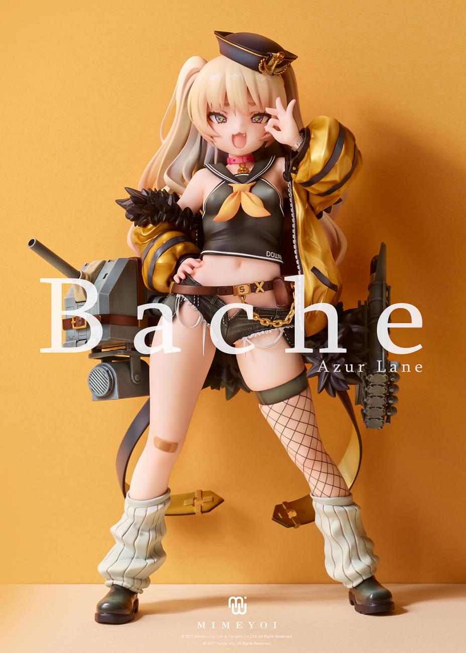 超目玉】 【新品】アズールレーンバッチ完成品フィギュア通常版