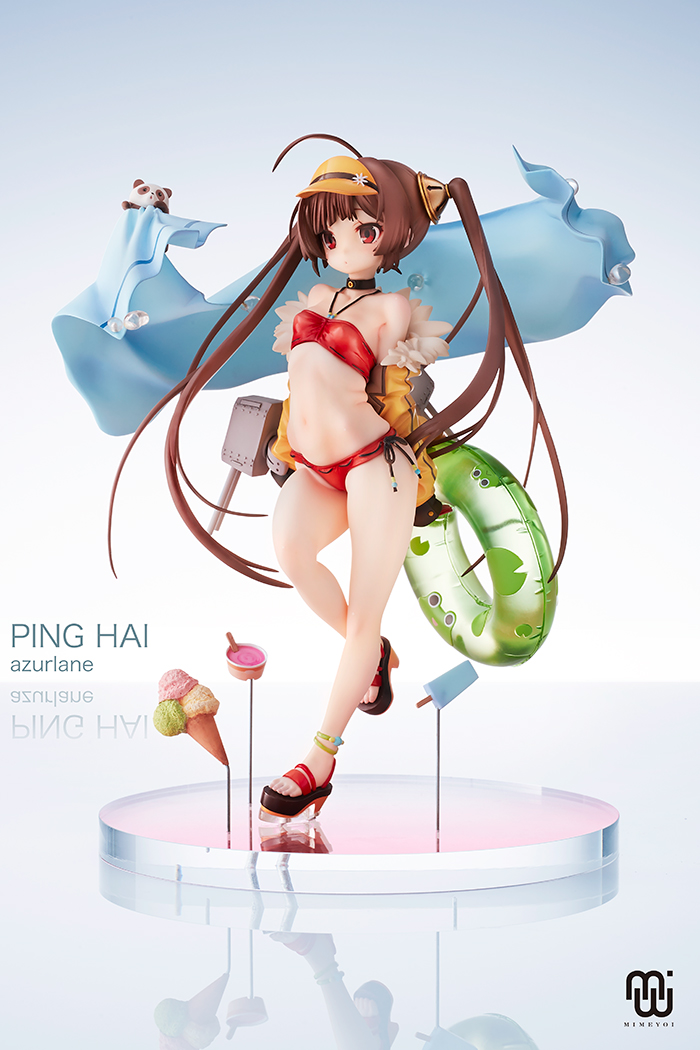Ping Hai -Merry Summer-